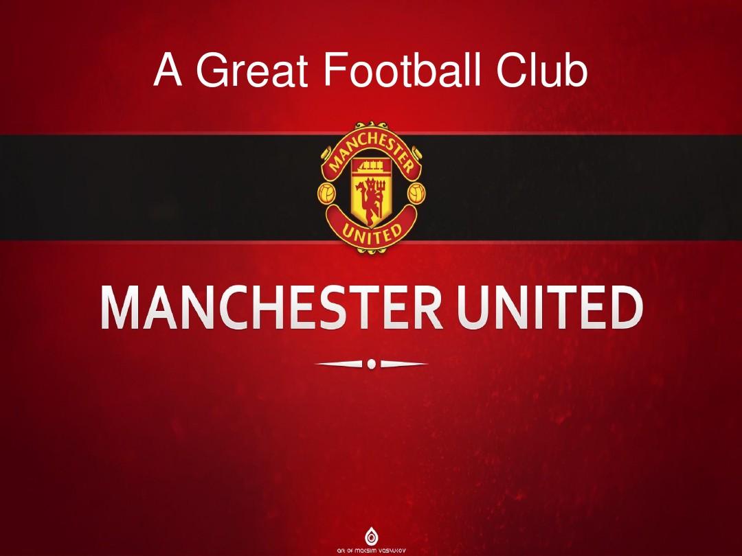 表现以及对 表现以及对