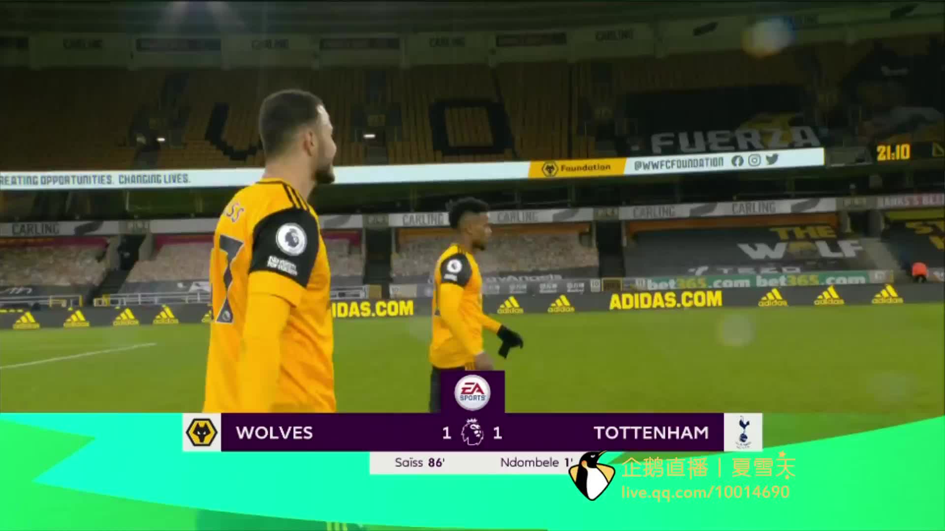 不屈精神始 不屈精神始